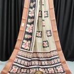 Beige Bapta Tissue Beige Saree with Decorative Pattern & Blouse Piece – Soft, Handcrafted & Lightweight