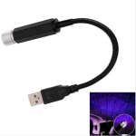 Usb Decorative Star Night Projector Light For Car Universal Atmosphere Lamp