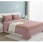 Classic Buta Print Double Bedsheet Pure Cotton