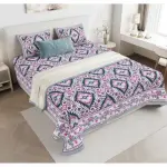 Geometric Ikat Mosaic Double Bedsheet Pure Cotton
