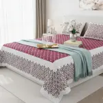 Regal Geometric Border Double Bedsheet Pure Cotton