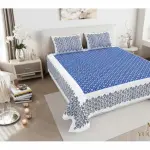 Regal Geometric Border Double Bedsheet Pure Cotton