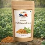 Premium Methi ( Fenugreek) Seeds Whole Spices || Kitchen Treasures || MVB YUGVIGYANA