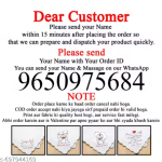 Personalized Valentine Gift Combo for Couples | Customized Name Printed Handkerchief & Romantic Couple Keychain