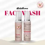 The Velvet Veils Glutathione Face Wash