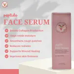 The Velvet Veils Peptide Face Serum