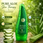 The Velvet Veils Aloe Vera Gel