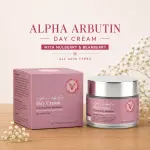 The Velvet Veils Alpha Arbutin Day Cream