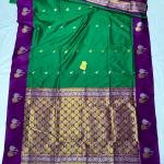 Premium Soft Silk New Design Launching Exclisive Collection..