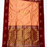 Premium Soft Silk New Design Launching Exclisive Collection..