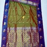 Premium Soft Silk New Design Launching Exclisive Collection..