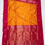 Premium Soft Silk New Design Launching Exclisive Collection..