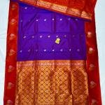 Premium Soft Silk New Design Launching Exclisive Collection..