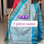 Semi Pattu Sarees With Beautiful Pallu