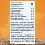 FEMALE COMFORT DROPS - 50 ML (BUY ONE GET SAME 50ML DROPS FREE)