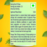 AGRIMONIA EXTRACT DROPS - 50ML (BUY ONE GET SAME 50ML DROPS FREE)