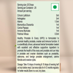 HEALTHY PROSTATE & OVARY WITH CRINUM LATIFOLIUM DROPS - 50 ML (BUY ONE GET SAME 50ML DROPS FREE)