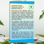 ANTI ADDICTION DROPS - 50ML (BUY ONE GET SAME 50ML DROPS FREE)