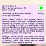 WOOD BETONY CAPSULES - 60 CAPSULES (BUY ONE GET SAME 50ML DROPS FREE)