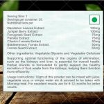 DIURETIC POWDER - 200 GM (BUY ONE GET SAME 50ML DROPS FREE)