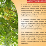 DIURETIC POWDER - 200 GM (BUY ONE GET SAME 50ML DROPS FREE)