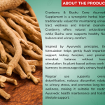 CRANBERRY & BUCHU CONC. SOFTGEL - 60 SOFTGELS (BUY ONE GET SAME 50ML DROPS FREE)