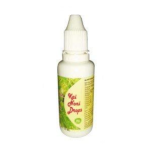 AMERICAN NONI DROPS - 50ML (BUY ONE GET SAME 50ML DROPS FREE)