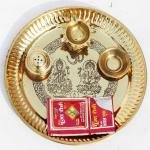 Brass Pooja Thali Set Iching