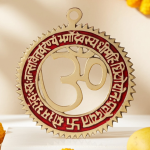 Brass Showpiece Wall Hanging Gayatri Mantra