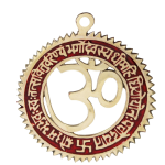 Brass Showpiece Wall Hanging Gayatri Mantra