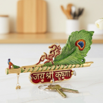 Aluminium Showpiece More Pankhi Key Holder Silver Statue