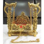 Aluminium Showpiece Peacock Jhula