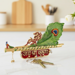 Aluminium Showpiece More Pankhi Key Holder Silver Statue