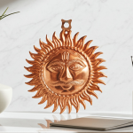 Copper Showpiece Wall Hanging Sun