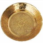 Tortoise Plate No. 1