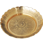 Brass Tortoise Plate No. 4