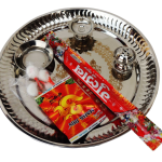 Steel Puja Thali