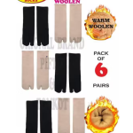 SNOW SOCKS