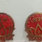 ACRALIC SHUBH LABH (SET OF 5PAIR)