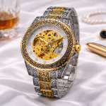 FORSINING Fully Automatic Mechanical Watch for Men | Open-Heart Working Gears Dial, Transparent Case Back | Battery Required Just Shake & Wear