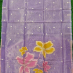 Mint Green Floral Ethnic Suit with Designer Border