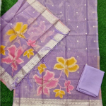 Mint Green Floral Ethnic Suit with Designer Border