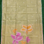 Mint Green Floral Ethnic Suit with Designer Border