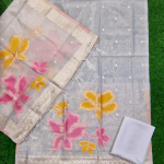 Mint Green Floral Ethnic Suit with Designer Border