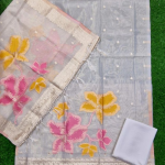 Mint Green Floral Ethnic Suit with Designer Border