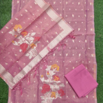 Dusty Rose Floral Print Suit Dress Material with Dupatta