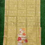 Dusty Rose Floral Print Suit Dress Material with Dupatta