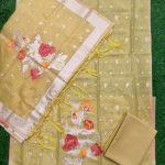 Dusty Rose Floral Print Suit Dress Material with Dupatta