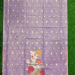 Dusty Rose Floral Print Suit Dress Material with Dupatta