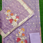 Dusty Rose Floral Print Suit Dress Material with Dupatta